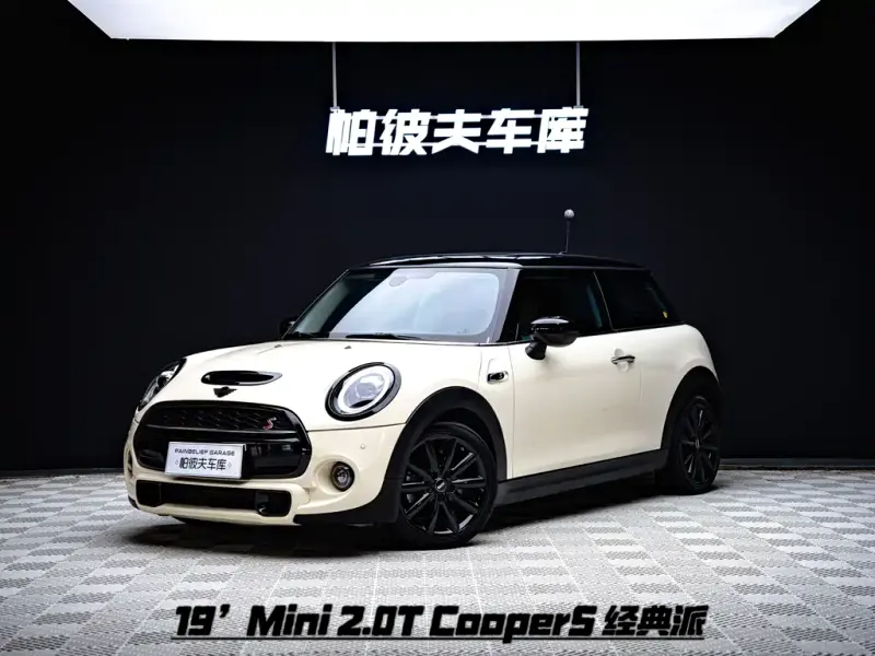 MINI Mini, 2019