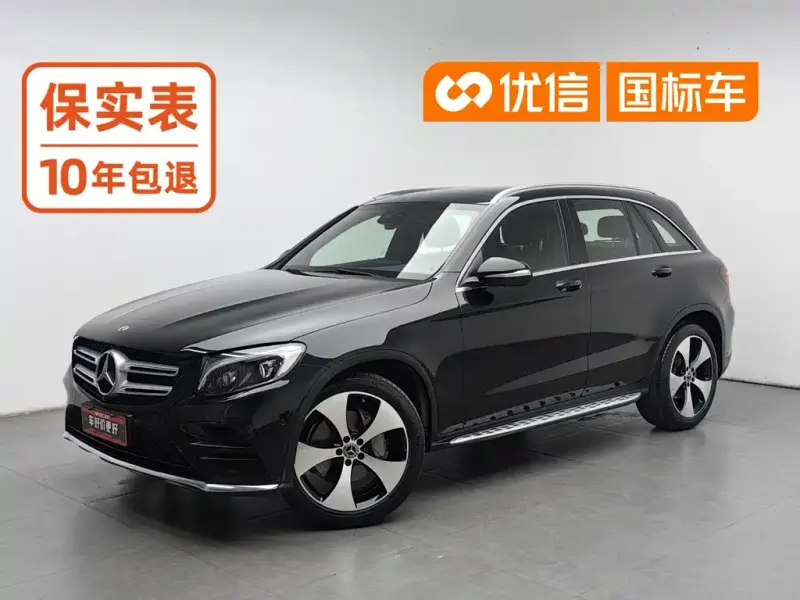 Mercedes-Benz GLC, 2017
