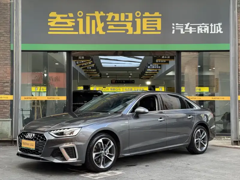Audi A4L, 2020