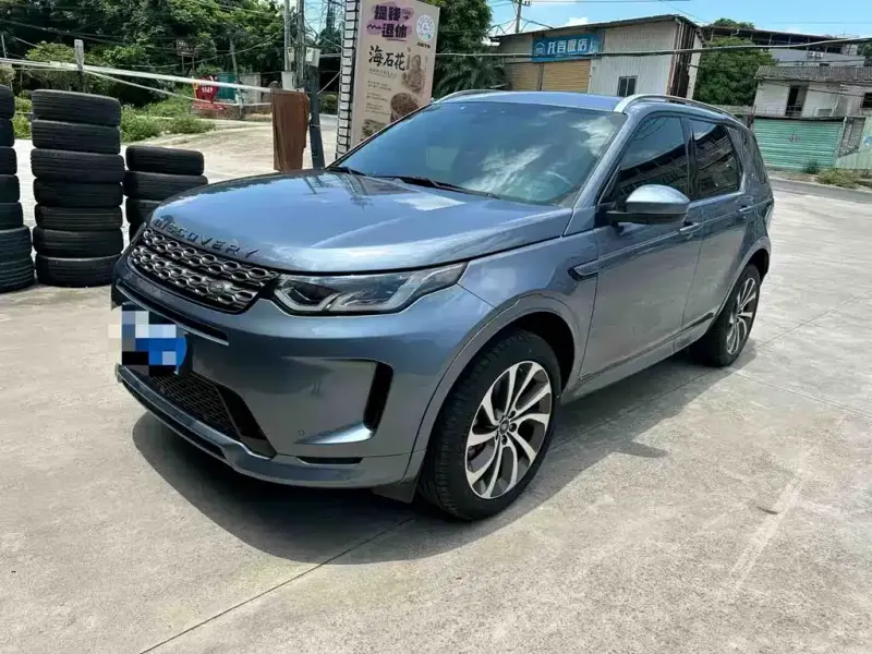 Land Rover Discovery Sport, 2021