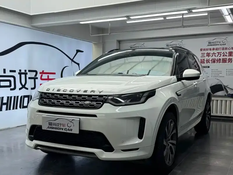 Land Rover Discovery Sport, 2021