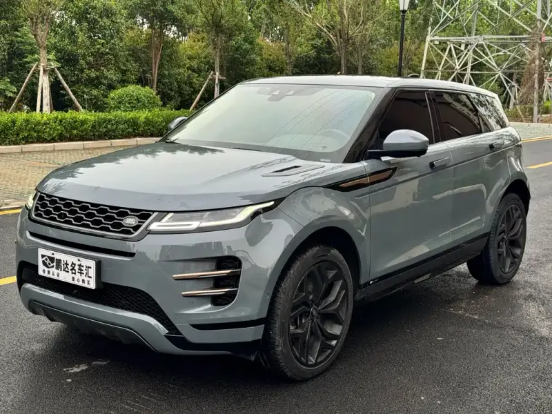 Land Rover Evoque, 2020
