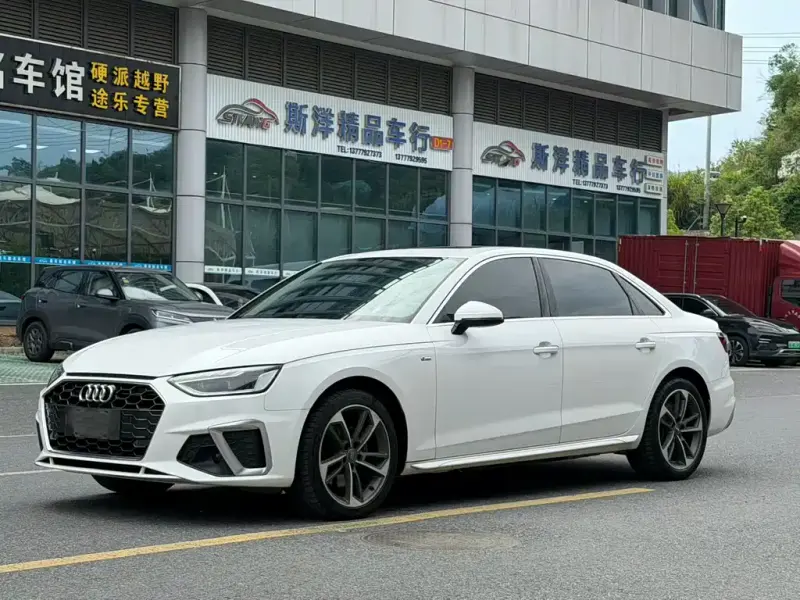 Audi A4L, 2021