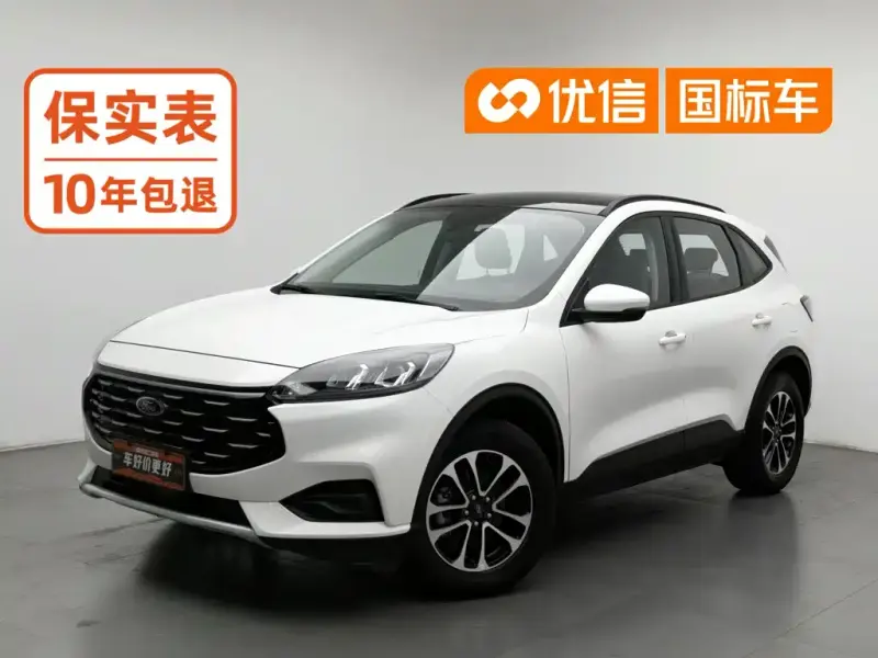 Ford Escape, 2021