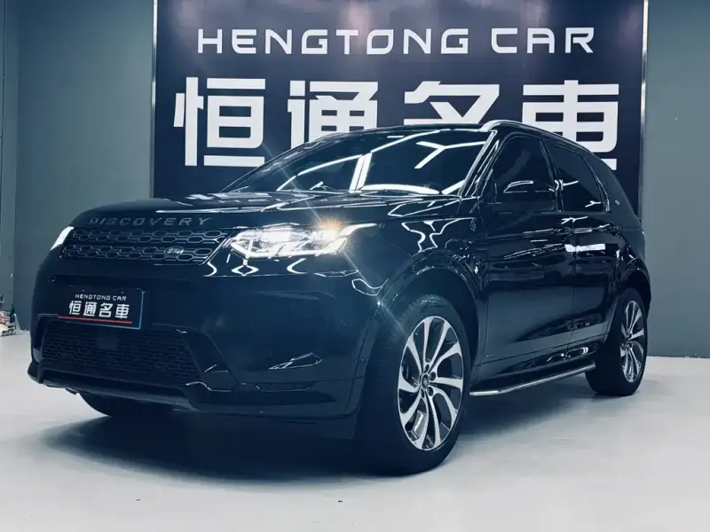 Land Rover Discovery Sport, 2021