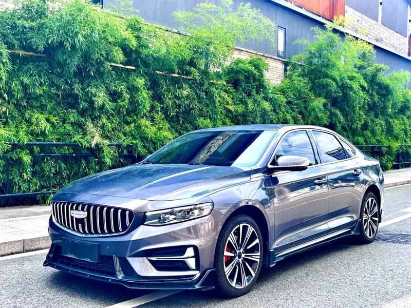 Geely Xingrui, 2025