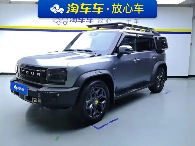 Shanhai Traveller C-DM, 2024