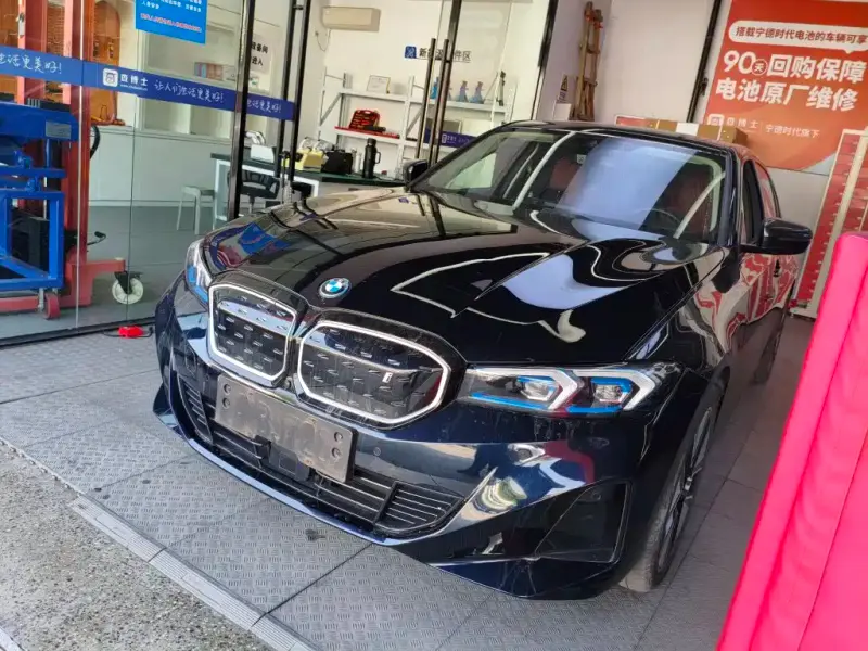 BMW i3, 2024