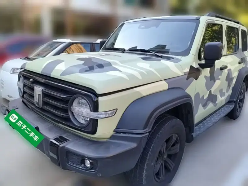 Tank 300, 2022