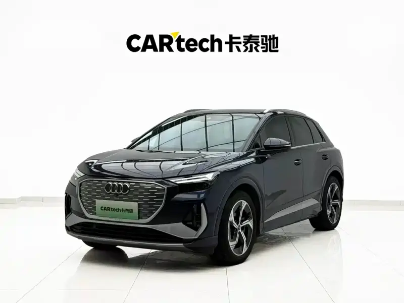 Audi Q4 e-tron, 2024