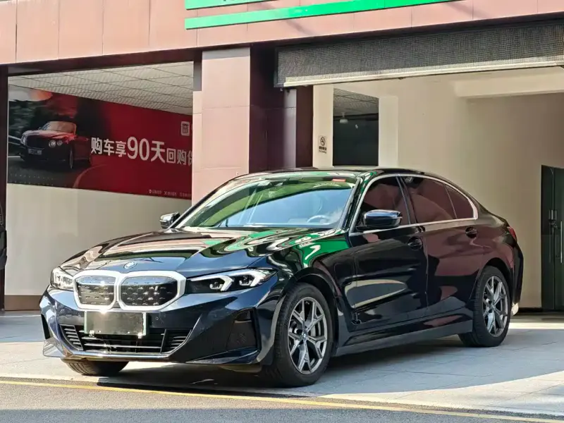 BMW i3, 2023