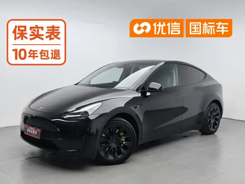 Tesla Model Y, 2022