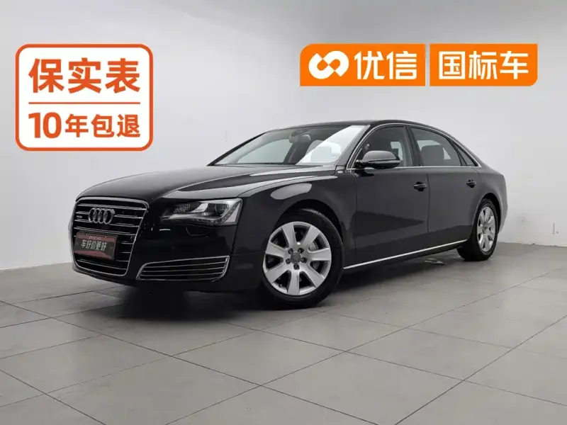 Audi A8, 2014