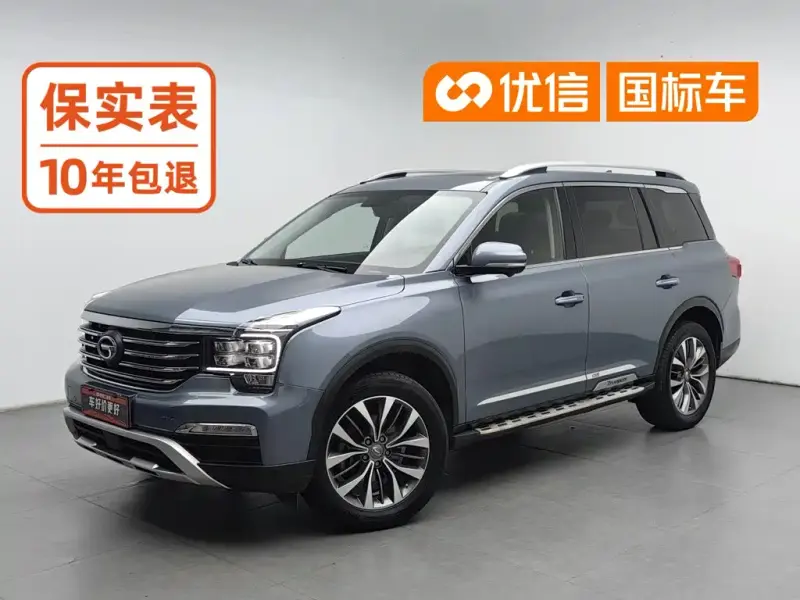 GAC Motor Trumpchi GS8, 2017