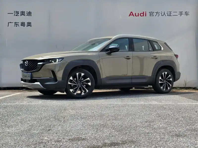Mazda CX-50 Xingye, 2023