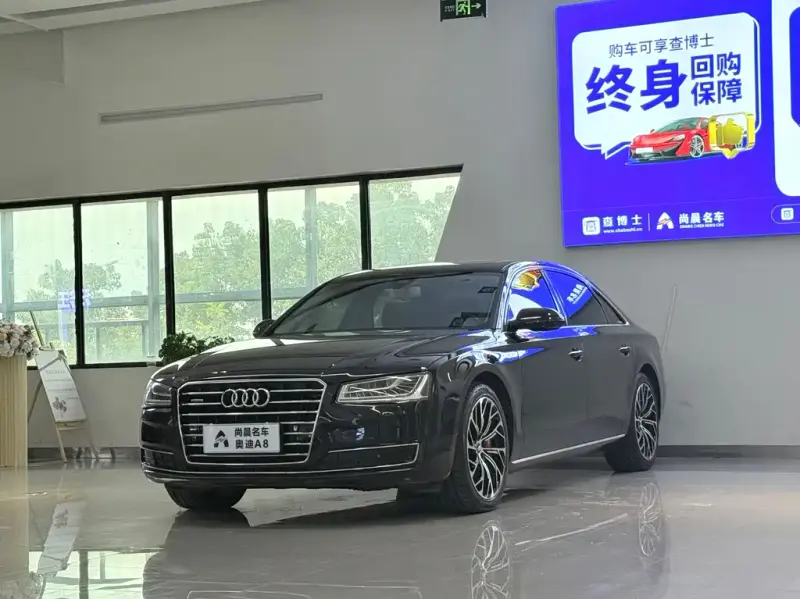 Audi A8, 2016