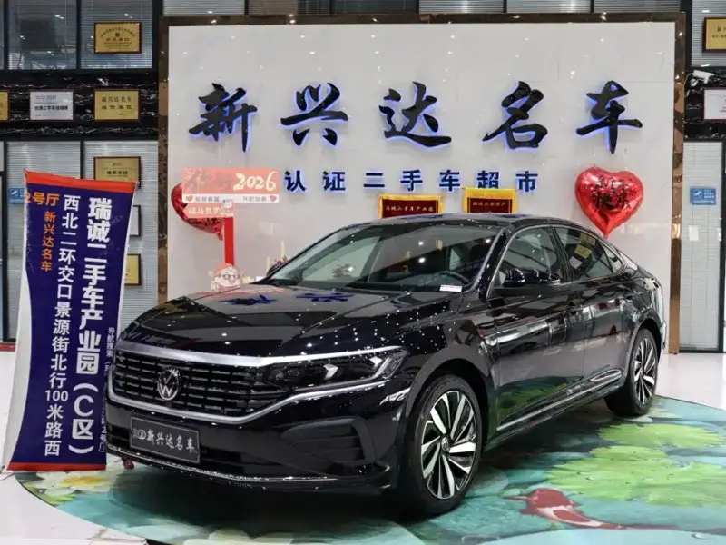 Volkswagen Passat, 2026