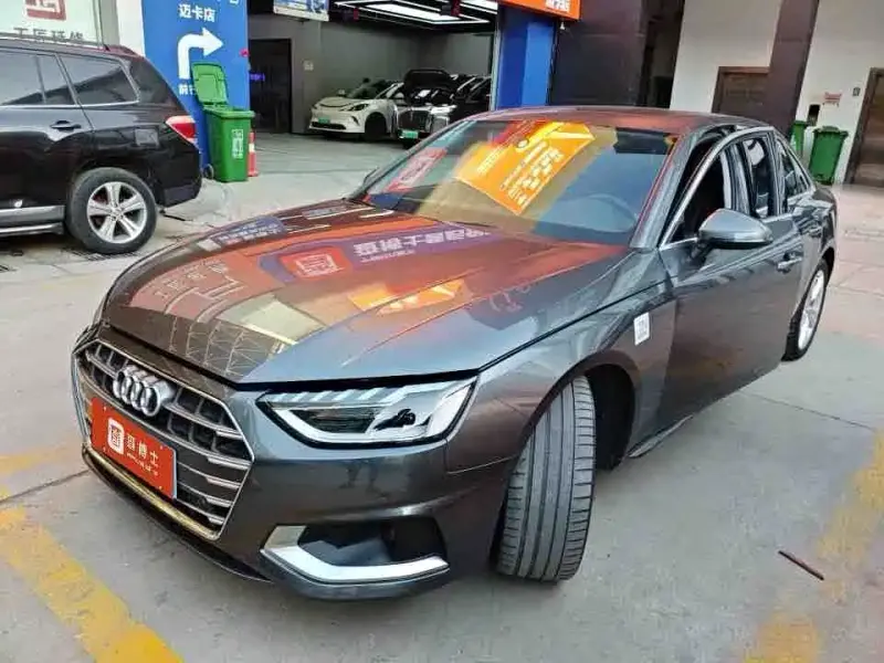 Audi A4L, 2020
