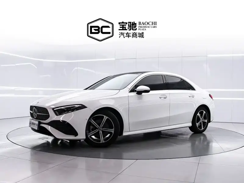 Mercedes-Benz A-Class, 2026
