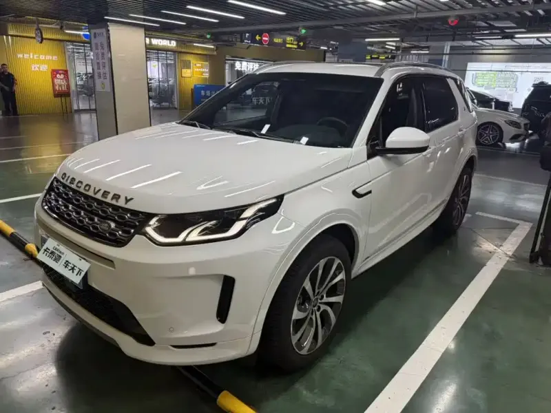 Land Rover Discovery Sport, 2022