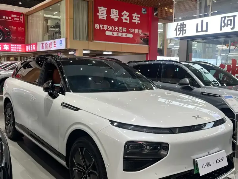 XPeng G9, 2022