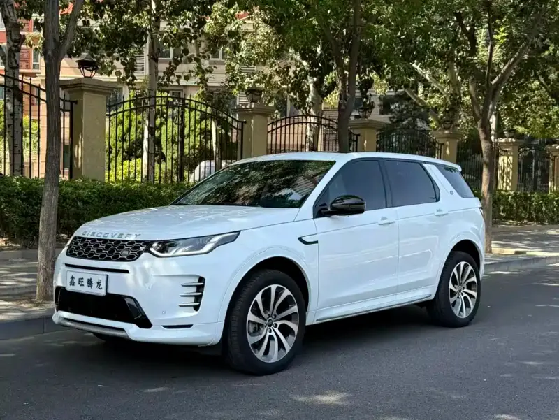 Land Rover Discovery Sport, 2024