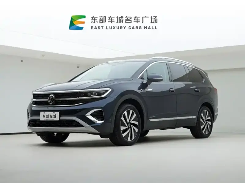 Volkswagen Talagon, 2023