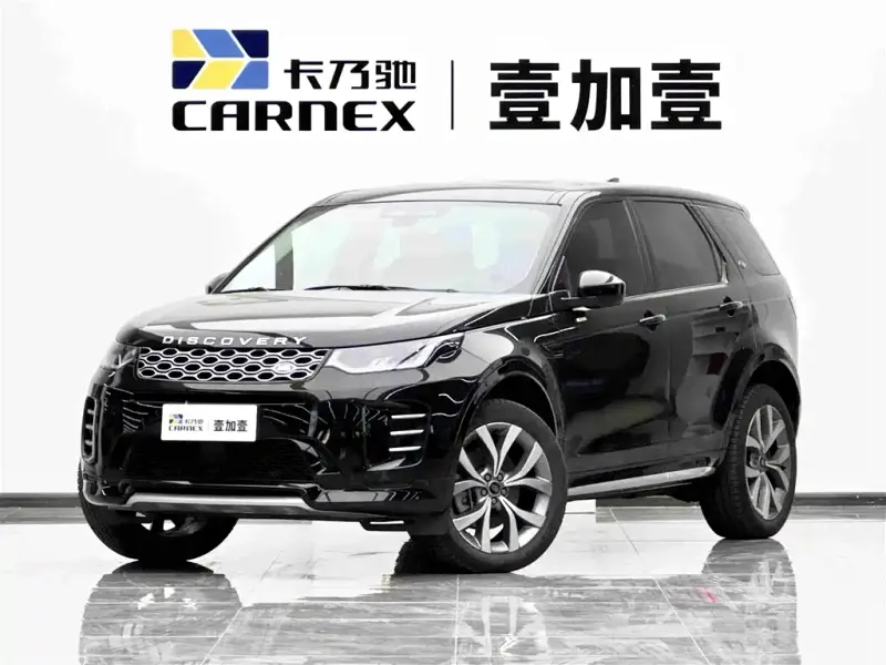 Land Rover Discovery Sport, 2024