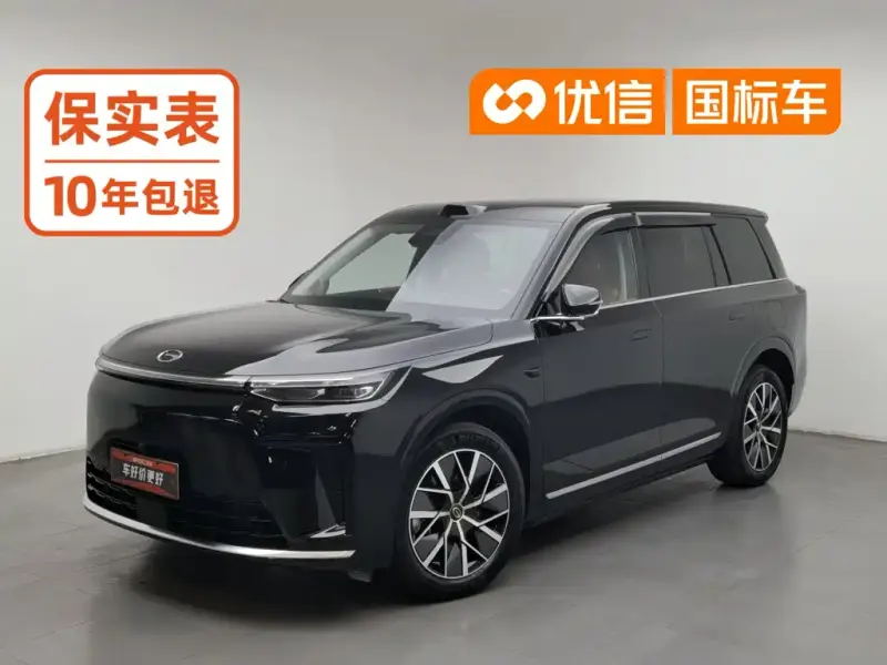 GAC Motor Trumpchi Xiangwang S9, 2025