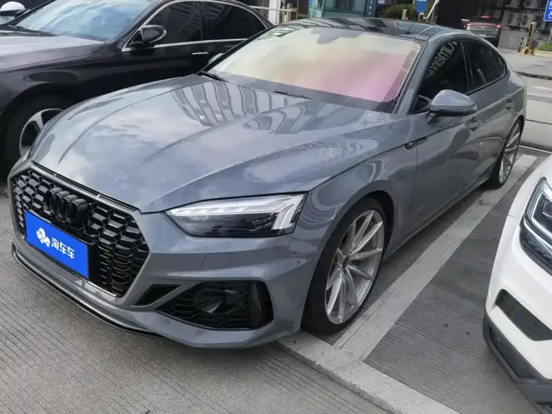 Audi A5 (Import), 2023