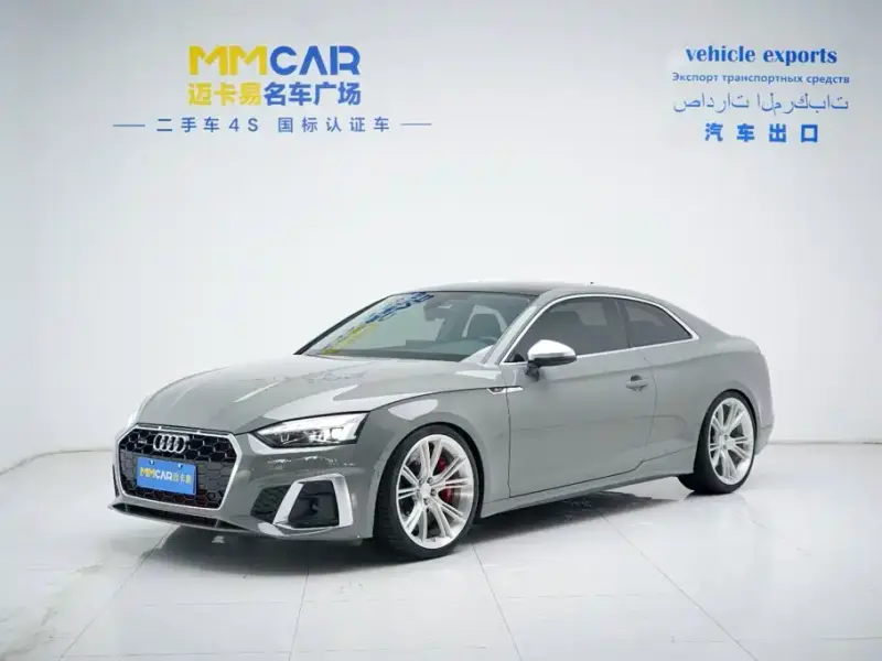 Audi A5 (Import), 2021
