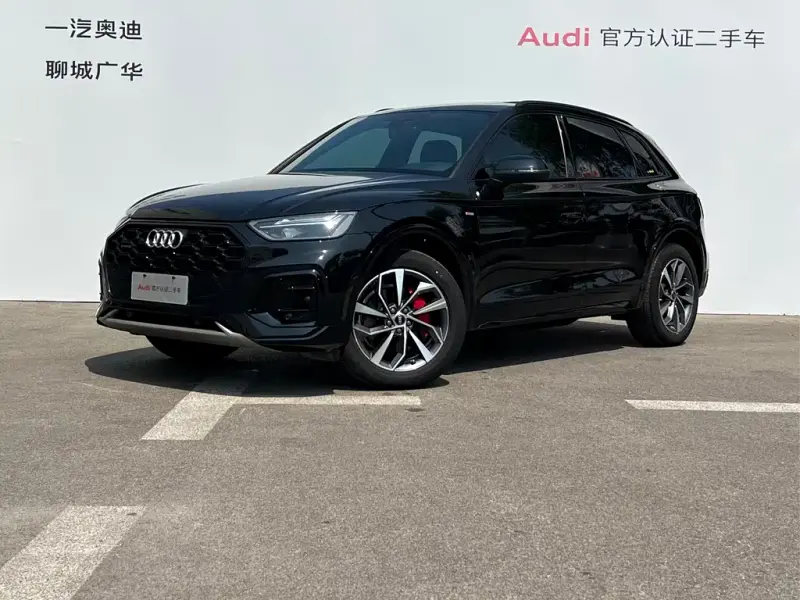 Audi Q5L, 2024