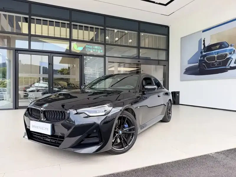 BMW 2 Series (Import), 2022