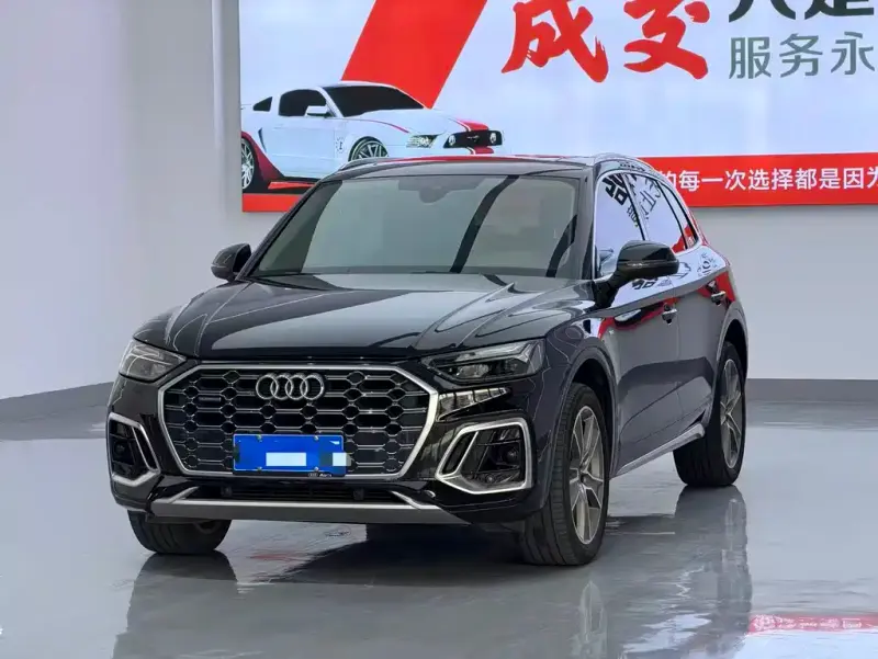 Audi Q5L, 2023