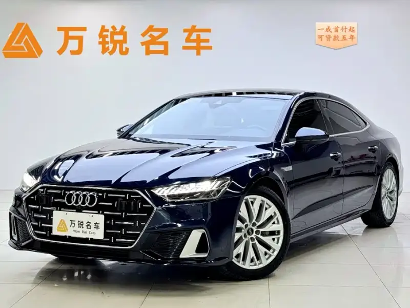 Audi A7L, 2024