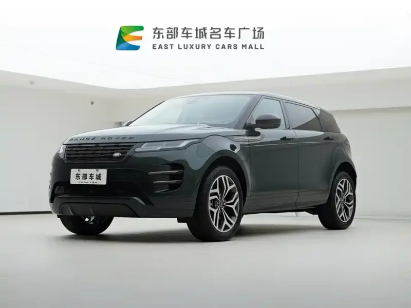 Land Rover Evoque, 2026