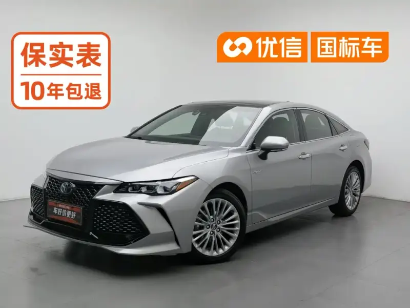 Toyota Avalon, 2020