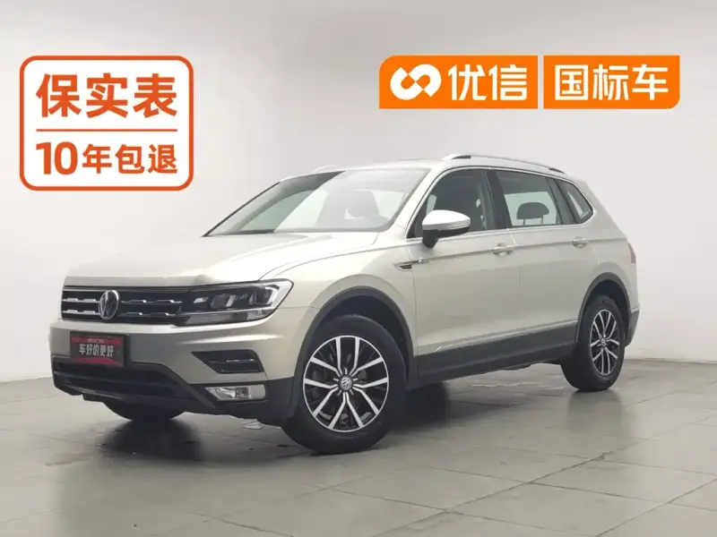 Volkswagen Tiguan L, 2017
