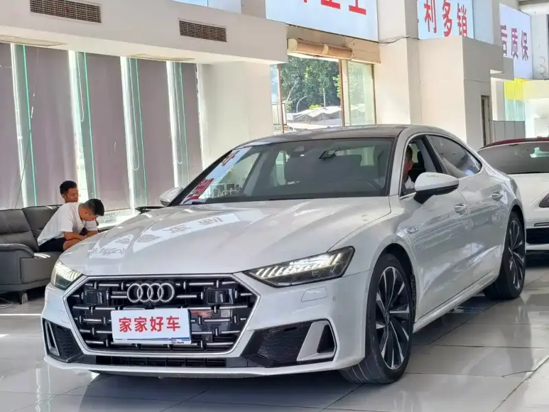 Audi A7L, 2023