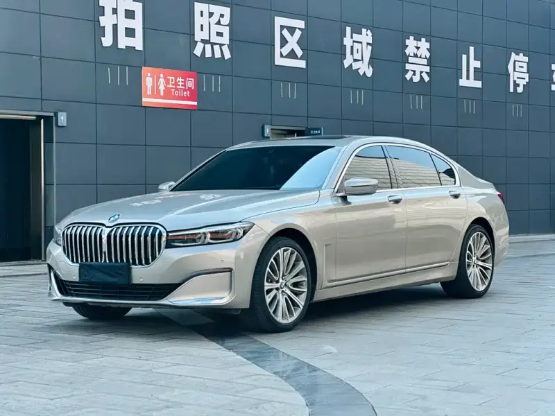 BMW 7 Series, 2019