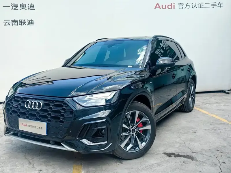 Audi Q5L, 2025