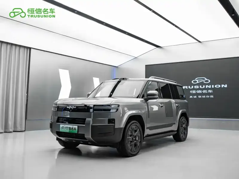 Fang Cheng Bao Ti 7, 2026