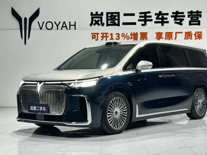 VOYAH Dreamer, 2024