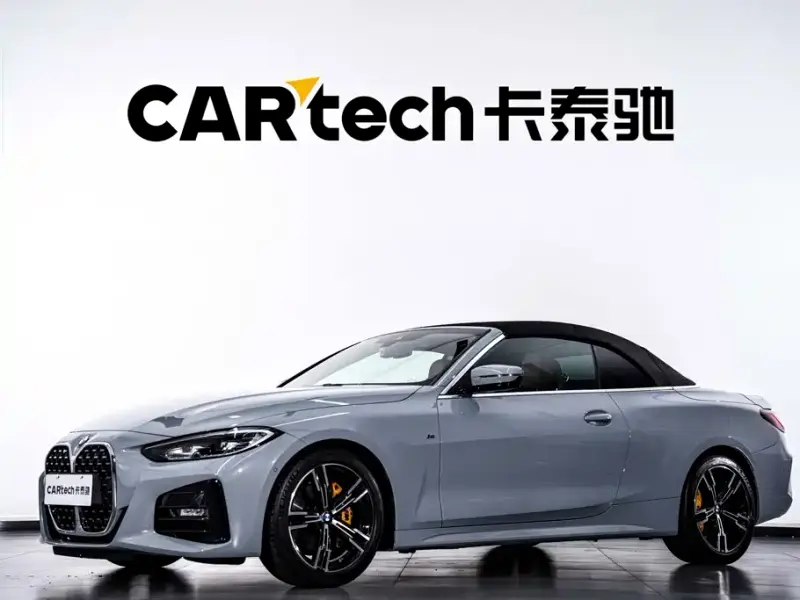 BMW 4 Series, 2024