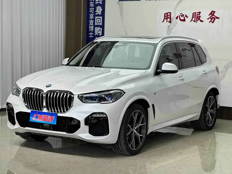 BMW X5 (Import), 2020