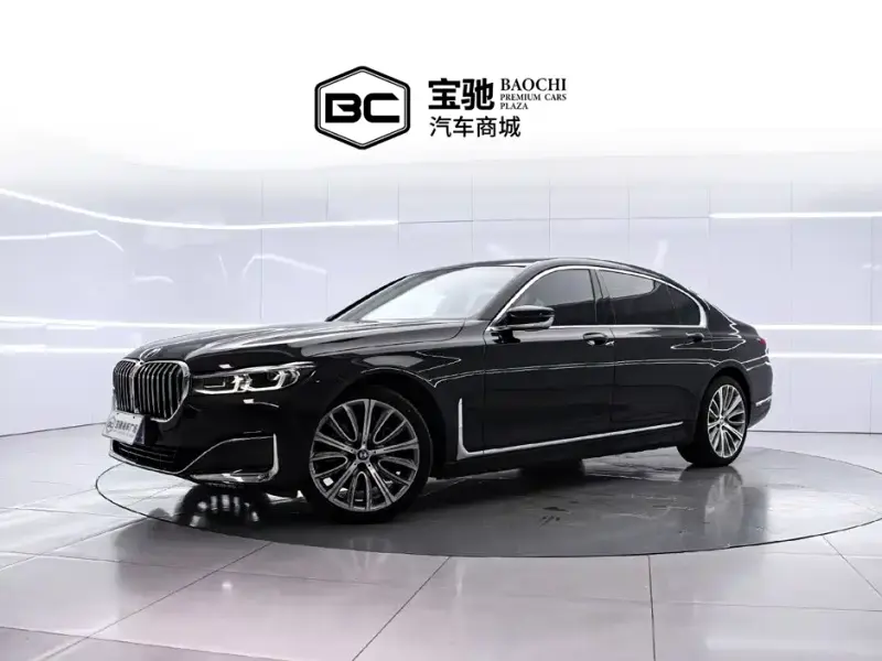 BMW 7 Series, 2022