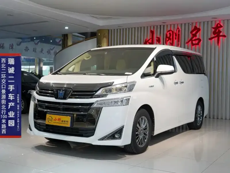 Toyota Vellfire, 2023