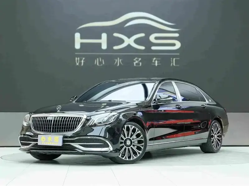 Mercedes-Benz S-Class, 2021