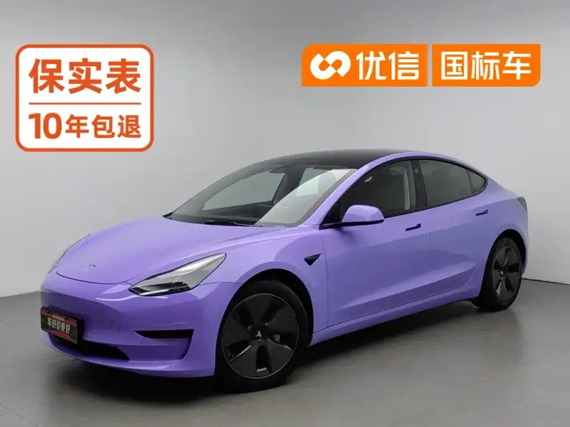 Tesla Model 3, 2021