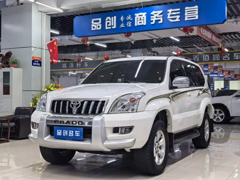 Toyota Prado, 2010